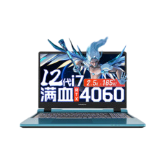 二手七彩虹 隐星 P15回收